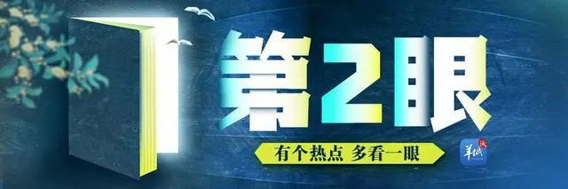 警方击毙街头肇事野猪_湖北一野猪咬死村民被民警击毙_警察击毙野猪怎么处理