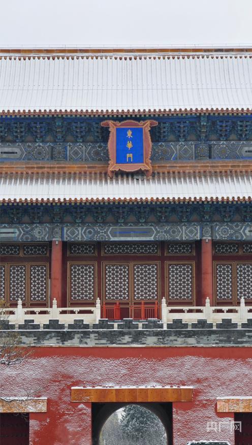 红墙白雪 故宫的雪景也太美了 画栋珠帘 玉砌雕栏