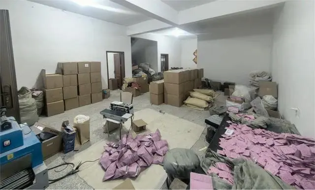 减肥咖啡里面的违禁成分_减肥咖啡里面检出违禁物质_减肥咖啡查出有违禁品