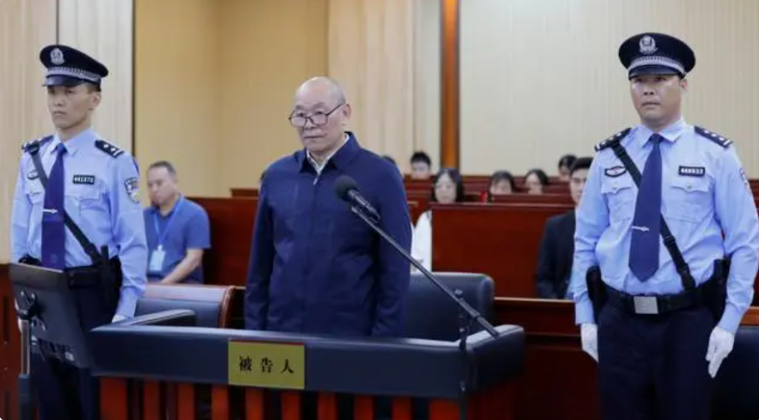 “新中国最大银行贪污案”_“新中国最大银行贪污案”_“新中国最大银行贪污案”