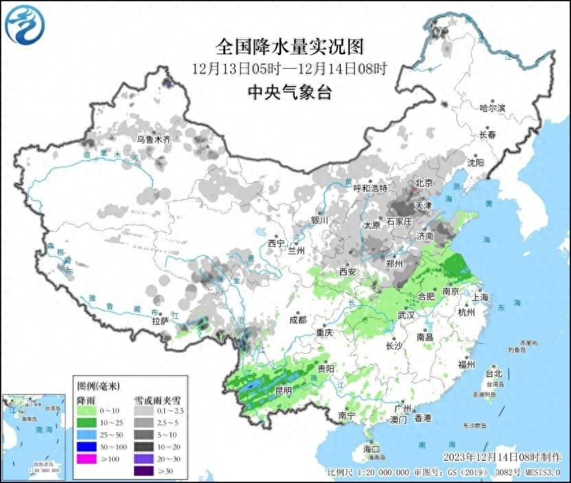 降温表示什么_今天起自北向南有一波大降温_降温了不是说天气是什么意思