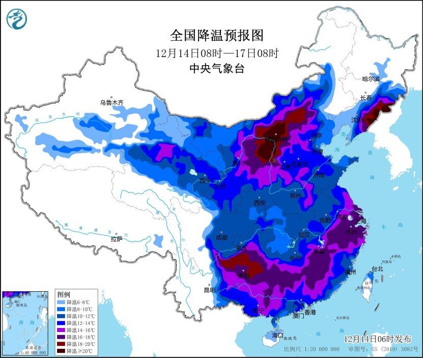 今天起自北向南有一波大降温_降温了不是说天气是什么意思_降温表示什么