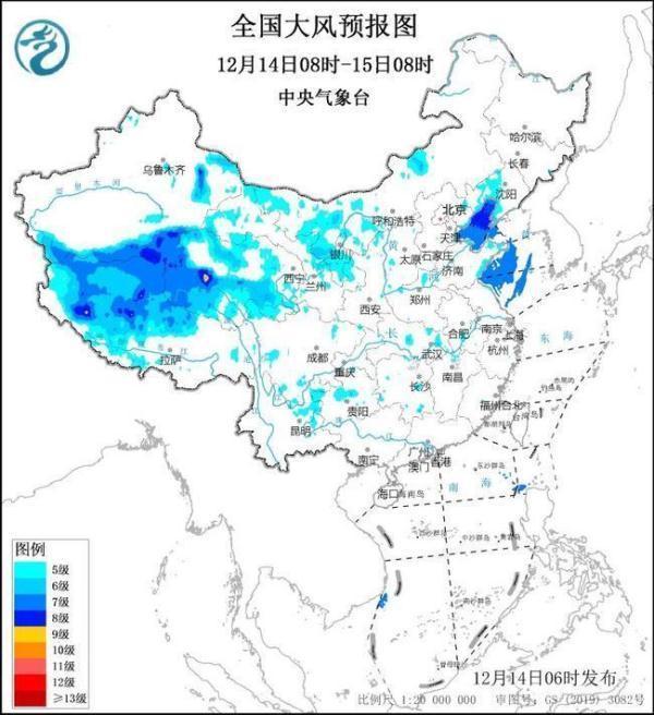 今天起自北向南有一波大降温 寒潮来袭局地降温超20度