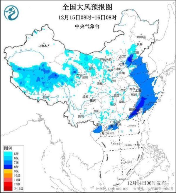 今天起自北向南有一波大降温 寒潮来袭局地降温超20度