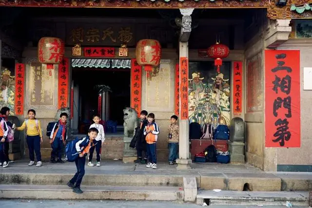 两个百年世仇村决定和解_两个百年世仇村决定和解_两个百年世仇村决定和解