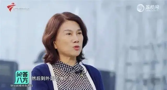 董明珠和孟雨桐_董明珠孟宇童_董明珠怒斥孟羽童