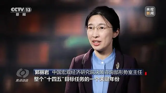 发挥合力_确保同向发力、形成合力_发挥合力作用