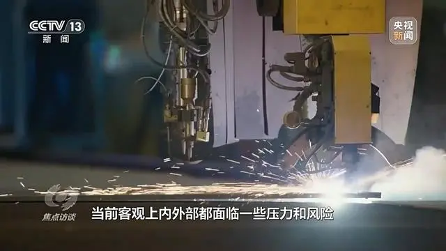 发挥合力作用_确保同向发力、形成合力_发挥合力