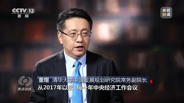 确保同向发力、形成合力_发挥合力_发挥合力作用