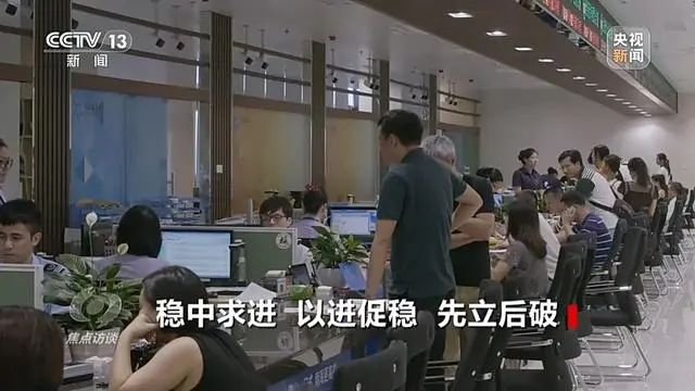 发挥合力_发挥合力作用_确保同向发力、形成合力