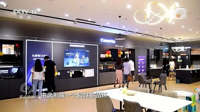 确保同向发力、形成合力_发挥合力作用_发挥合力