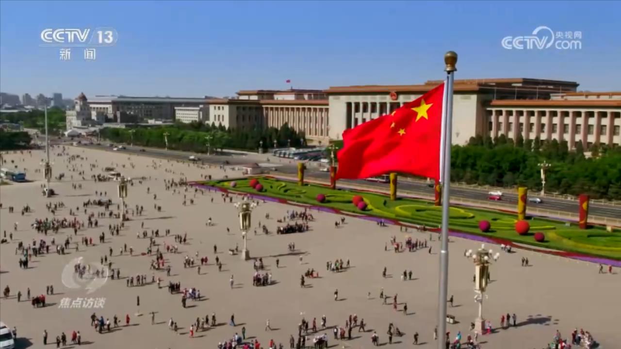 形成落实合力_确保同向发力、形成合力_发挥合力作用