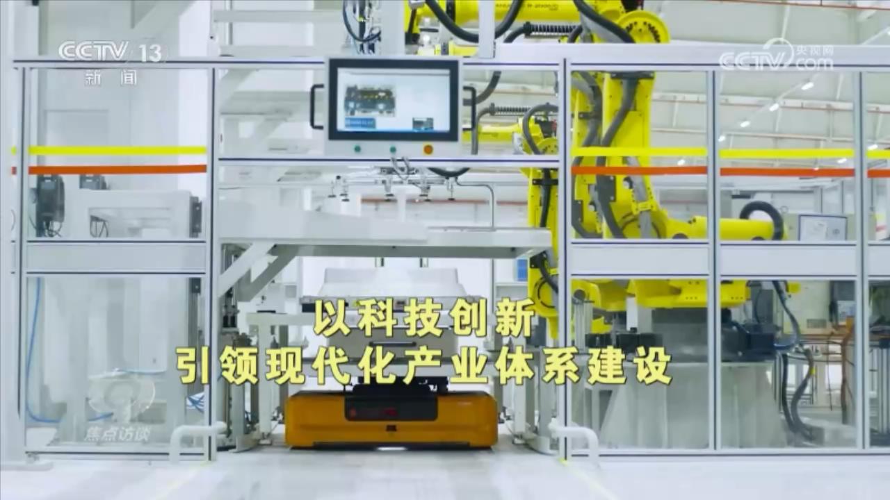 发挥合力作用_确保同向发力、形成合力_形成落实合力