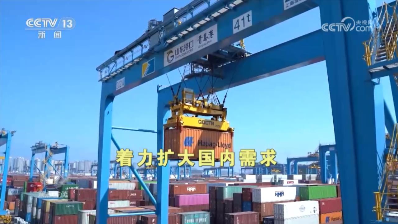 形成落实合力_确保同向发力、形成合力_发挥合力作用