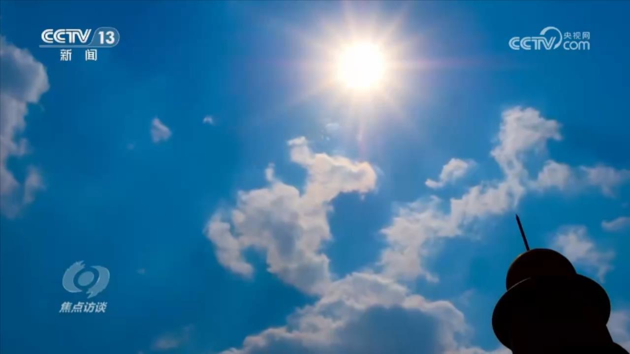 确保同向发力、形成合力_发挥合力作用_形成落实合力