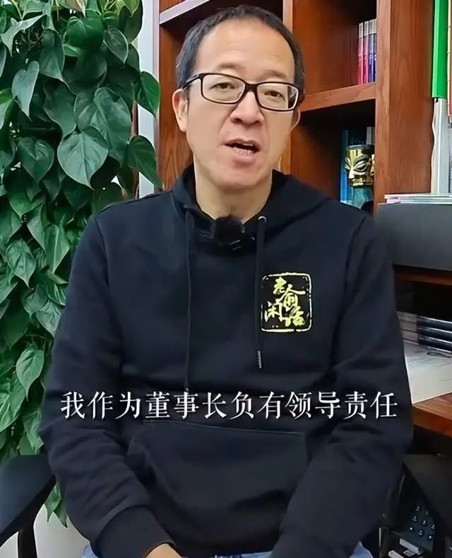 东方甄选未来三天海报没有董宇辉_东方未来集团_东方未来培训学校