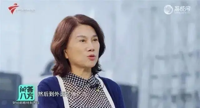 董明珠怒斥孟羽童_董明珠孟宇童_董明珠单独约见孟羽童