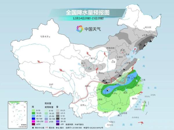 北方开启至冷时刻 南方断崖式降温