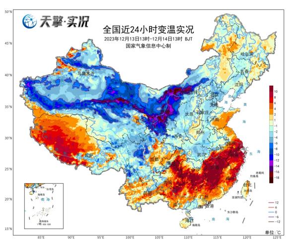 北方开启至冷时刻 南方断崖式降温