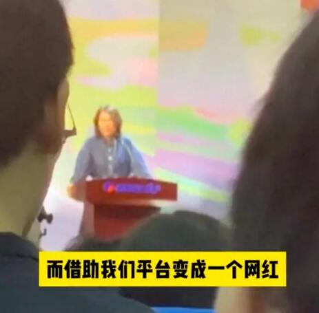 专家称所有工作的本质就是赚工资 体现出礼贤下士的姿态