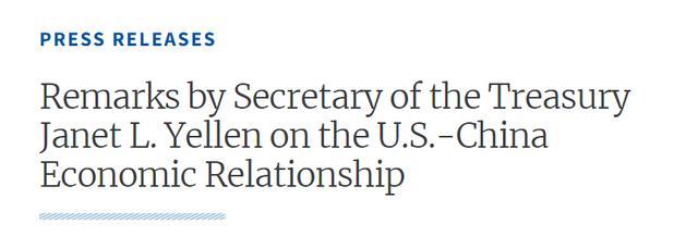 耶伦预告：明年将再次访华 耶伦在晚宴上发表讲话时再次强调，美国不寻求与中国“脱钩”