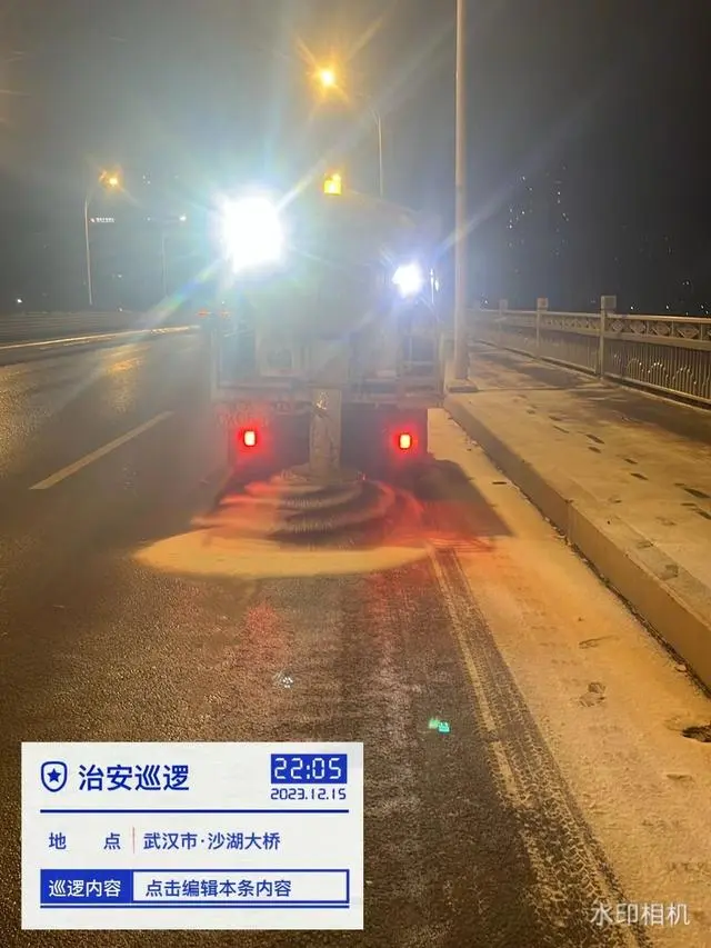 下雪武汉欢乐谷能玩吗_下雪武汉自驾到庐山_武汉下雪