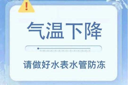 彻痛心扉的歌曲_让人冻彻心扉的寒潮来了_撩人心弦沁人心扉