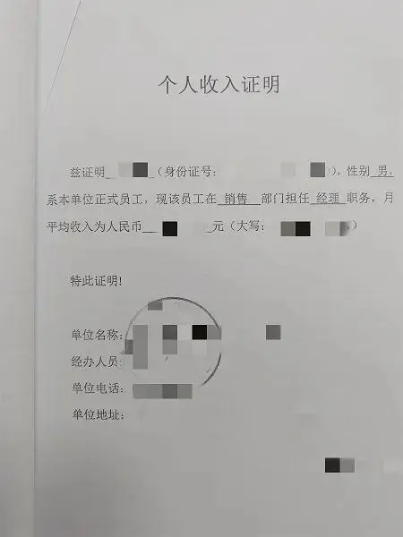 优质客户购房后竟集体消失_优质客户购房后竟集体消失_购房消失集体优质客户后怎么办