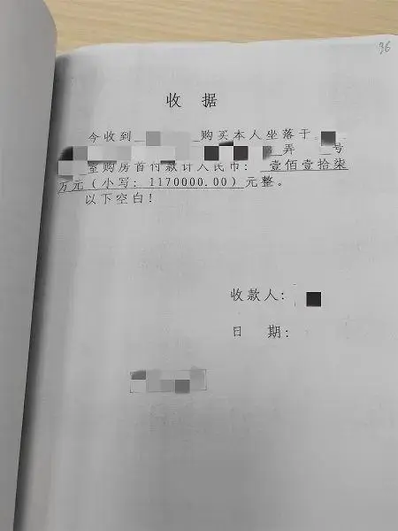 优质客户购房后竟集体消失_优质客户购房后竟集体消失_购房消失集体优质客户后怎么办