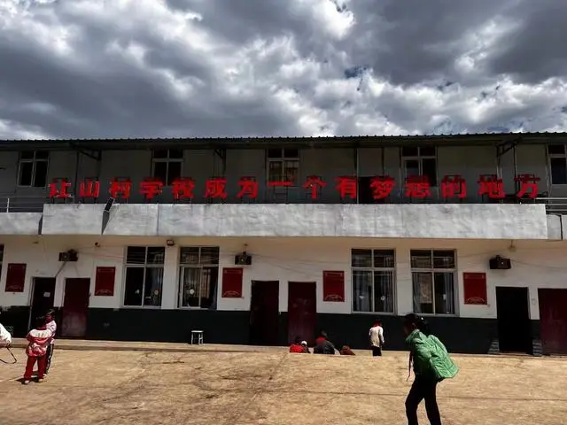 活在“社会想象”之外的中小学老师_活在“社会想象”之外的中小学老师_活在“社会想象”之外的中小学老师