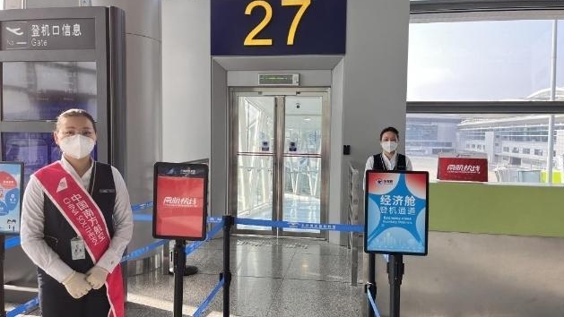 冬春航季南航快线升级，新增广州往返海口快线