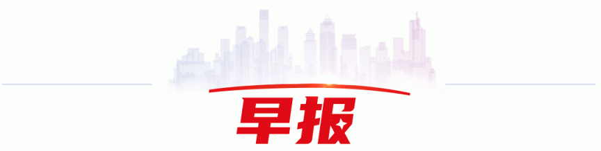 北京常住人口规模“六连降”_北京常住人口减少_北京人口降低