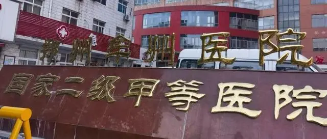 韩国总统尹太雄_韩国总统尹谱善_韩国总统尹锡悦支持率降至31%