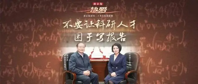 韩国总统尹谱善_韩国总统尹太雄_韩国总统尹锡悦支持率降至31%