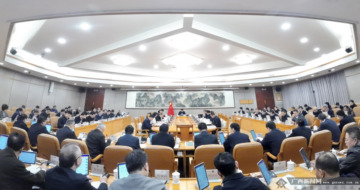 广西治理现代化_奋力谱写中国式现代化广西篇章_奋力谱写新时代广西发展新篇章