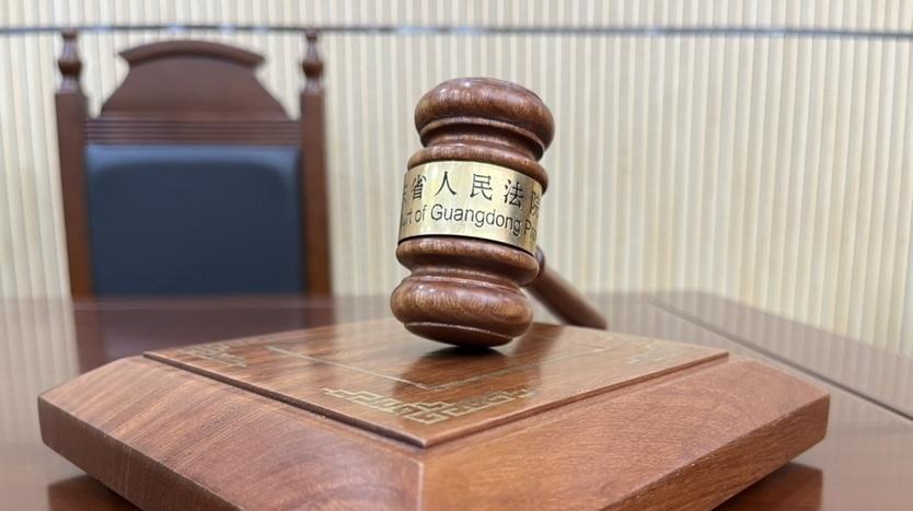 网上贩卖“小视频”？获利360元，获刑六个月