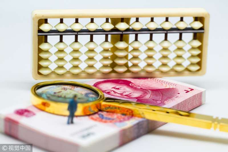 中央财办回应经济热点问题_2021财经热点问题_中央财经委重磅会议