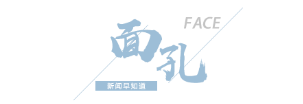 自动填写500份问卷星_黑龙江500多份“幽灵档案”被查_幽灵档案2