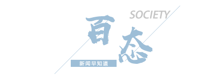 自动填写500份问卷星_黑龙江500多份“幽灵档案”被查_幽灵档案2