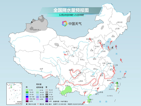 冷地热地_多地迎来今冬最冷白天_京城迎来今冬初雪