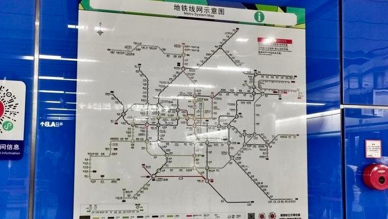 广州地铁线网图加入五号线东延段、七号线二期