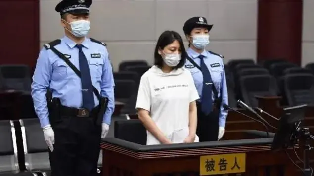 劳荣枝死刑判决_死刑犯劳荣枝个人简历_劳荣枝被执行死刑