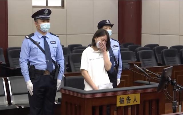罪犯劳荣枝被执行死刑 已向被害人亲属表达歉意