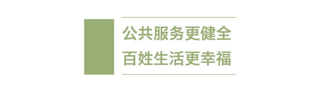 乡村美丽幸福生活的句子_乡村美丽幸福生活图片_美丽乡村 幸福生活