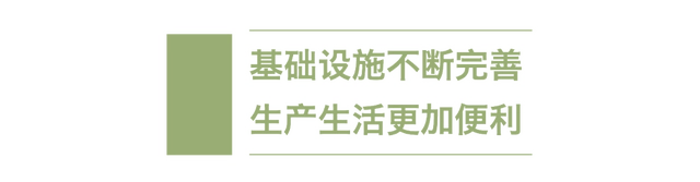美丽乡村 幸福生活_乡村美丽幸福生活的句子_乡村美丽幸福生活图片