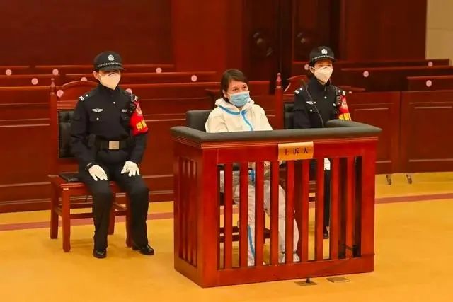 劳荣枝被判死刑上诉有用吗_劳荣枝被执行死刑_劳荣枝死刑判决