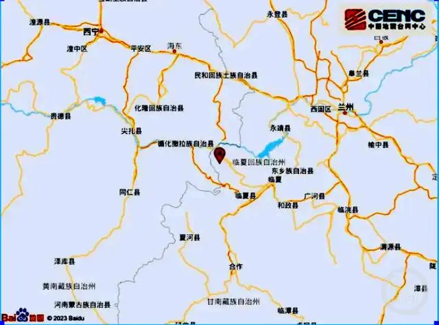 甘肃地震是几级地震_甘肃地震是哪个县_甘肃积石山县发生6.2级地震