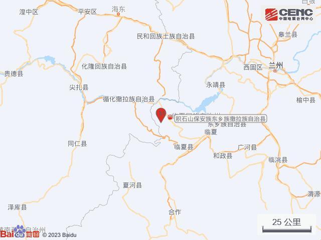 甘肃地震现场：有房屋受损 吊顶垮塌 部分村庄断电