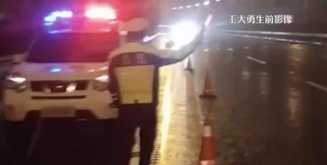 南京一辅警雪中保畅不幸殉职年仅47岁 公安部发唁电