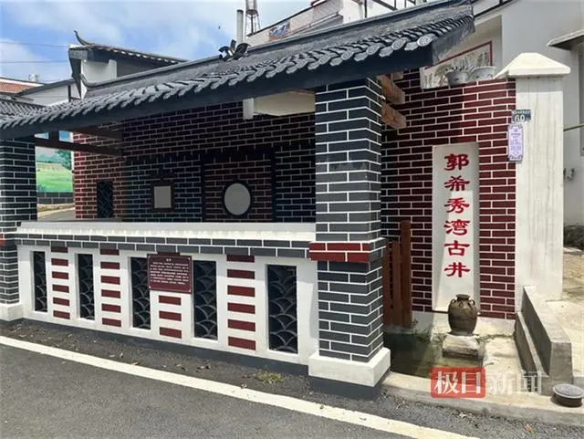 美丽乡村 幸福生活_乡村美丽幸福生活的句子_乡村美丽幸福生活心得体会